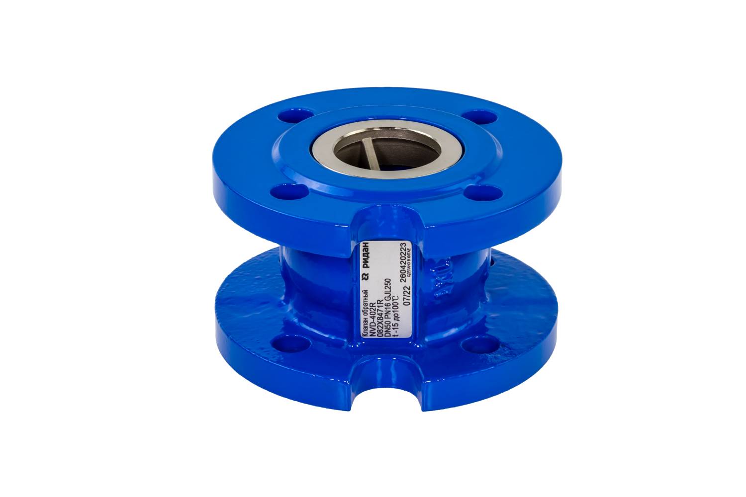 картинка Обратный клапан NVD-402R, Д 50, 16бар от магазина Одежда+